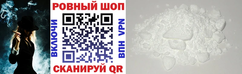 Купить наркотики сайты Сургут Бошки Шишки  APVP  Гашиш 