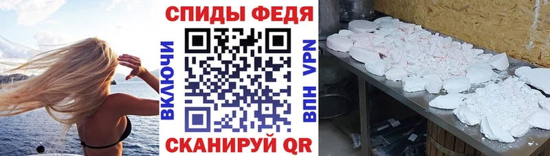 купить наркотик  Сургут  Амфетамин Premium 