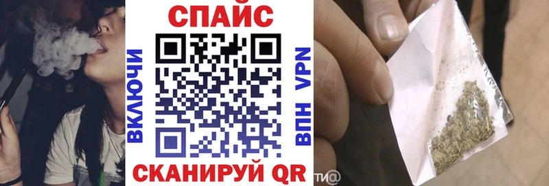 купить   Сургут  БУТИРАТ оксибутират 