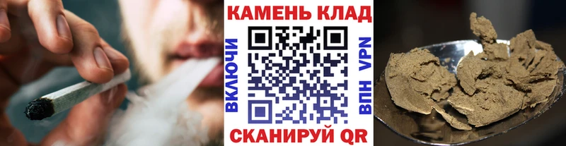 ГАШИШ hashish Сургут