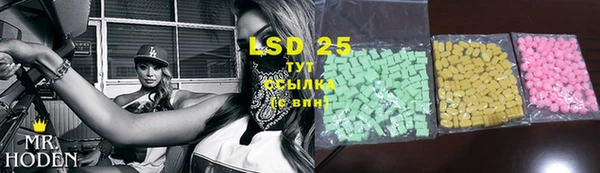 кокаин колумбия Верхний Тагил