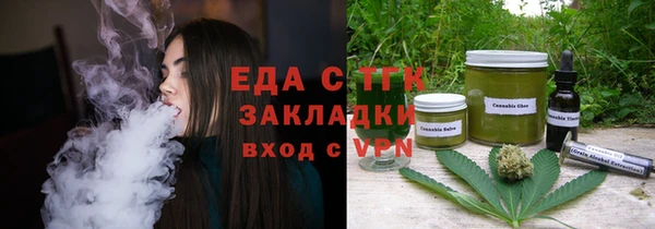 кокаин колумбия Верхний Тагил