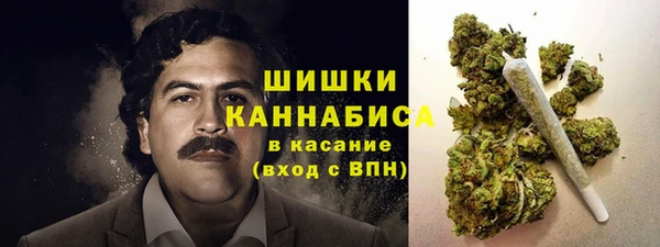 кокаин колумбия Верхний Тагил