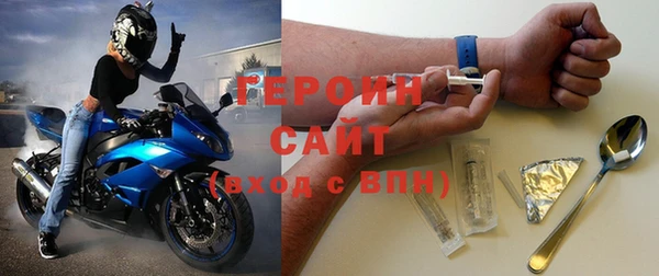 кокаин колумбия Верхний Тагил