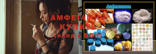 кокаин колумбия Верхний Тагил