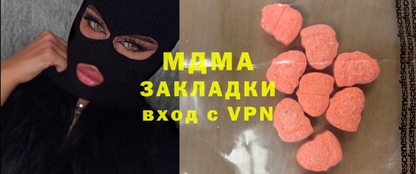 кокаин колумбия Верхний Тагил