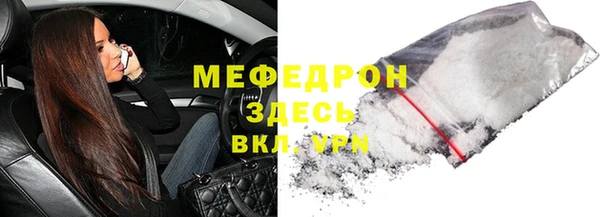 кокаин колумбия Верхний Тагил