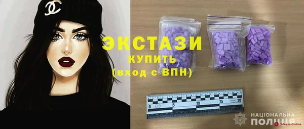 кокаин колумбия Верхний Тагил