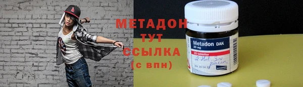 кокаин колумбия Верхний Тагил