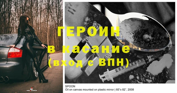 кокаин колумбия Верхний Тагил