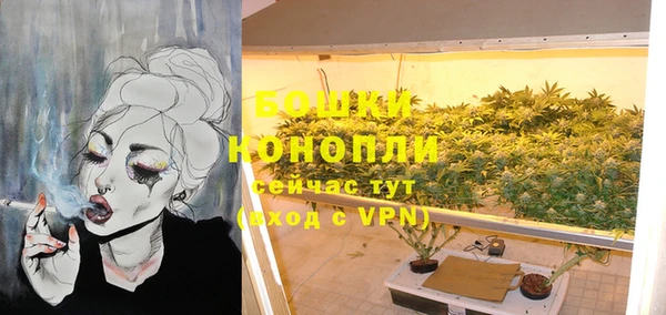 кокаин колумбия Верхний Тагил