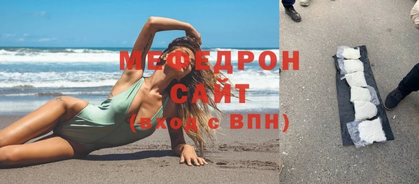 кокаин колумбия Верхний Тагил