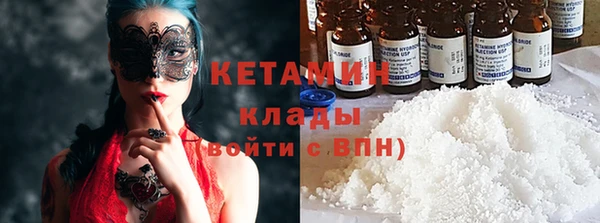 кокаин колумбия Верхний Тагил