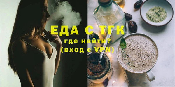 кокаин колумбия Верхний Тагил