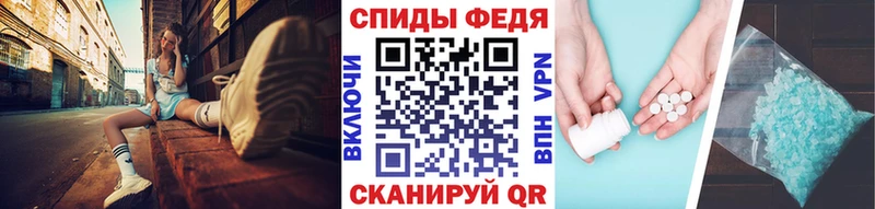 МЕТАМФЕТАМИН пудра  Сургут 